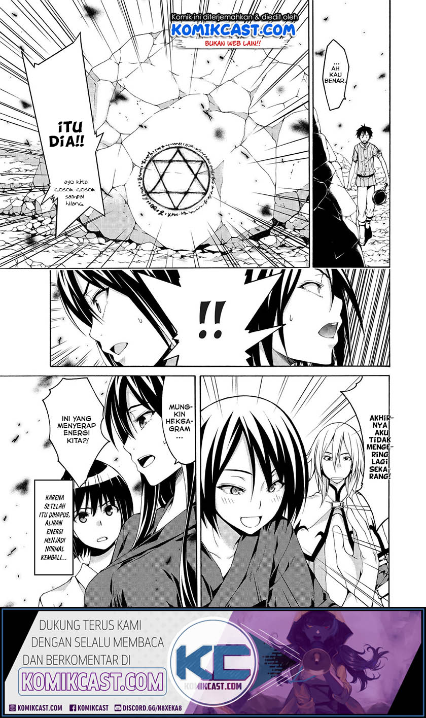 100-man no Inochi no Ue ni Ore wa Tatteiru chapter 23